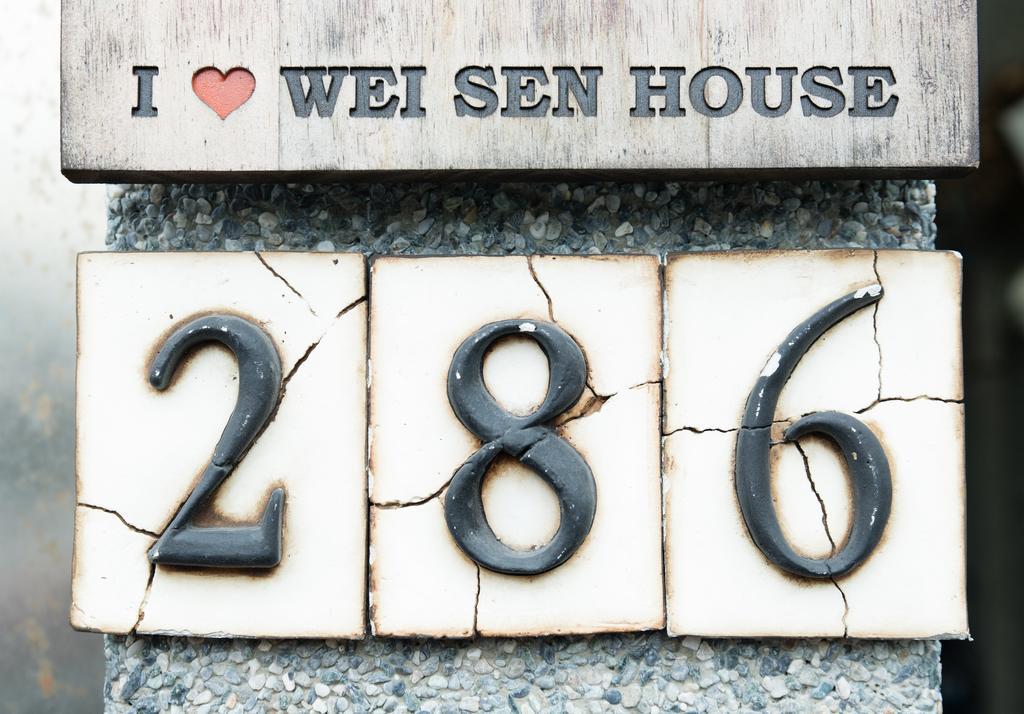 Bed and Breakfast Wei Sen House Città di Hualien Esterno foto